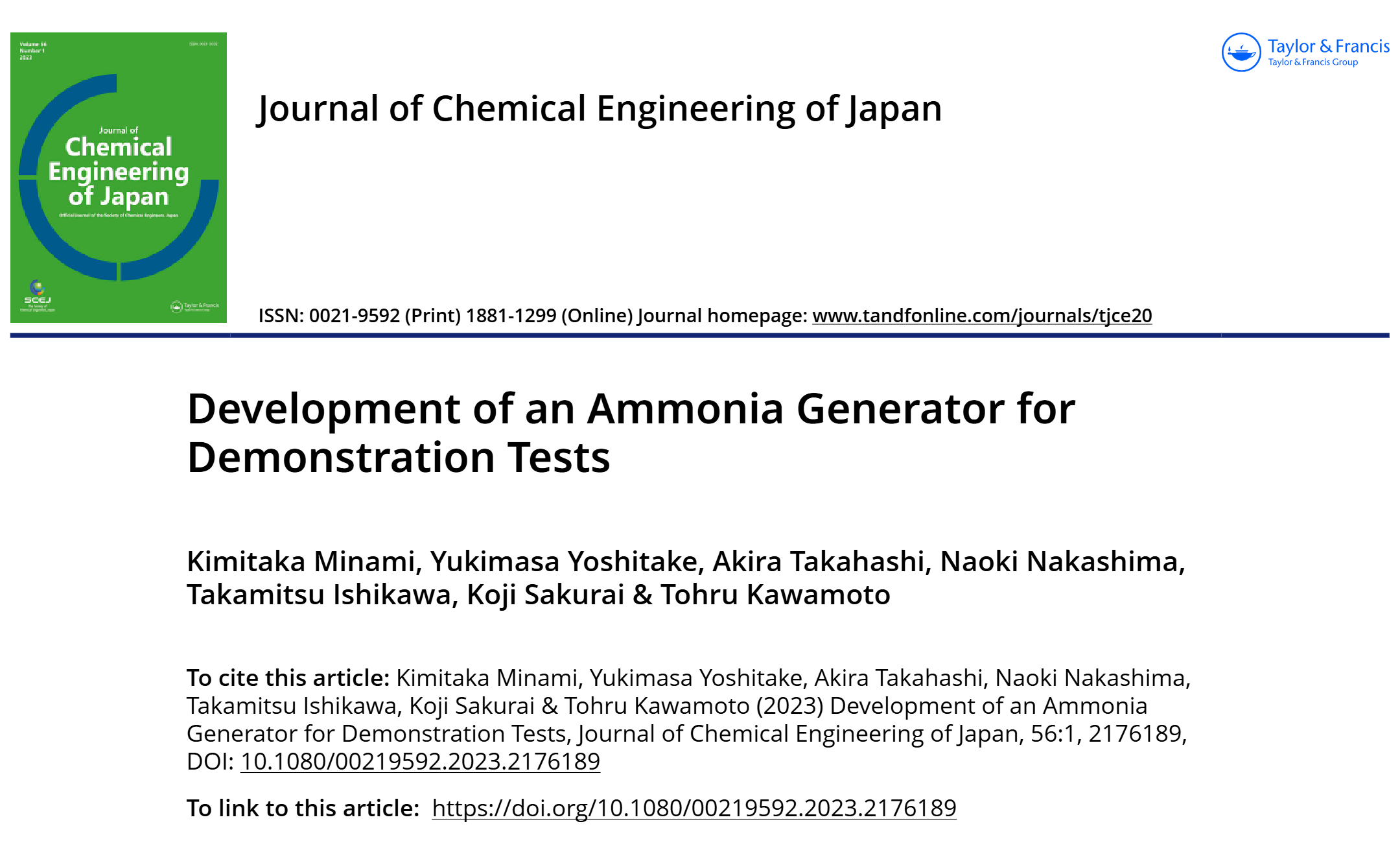 学術誌 Journal of Chemical Engineering of Japan に掲載された論文の書誌ページ。表題「Development of an Ammonia Generator for Demonstration Tests」、著者名、掲載巻号 56:1、DOI 10.1080/00219592.2023.2176189 が記載されている。